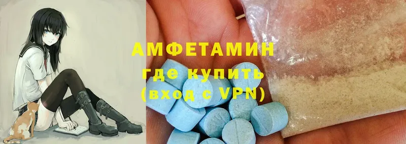 Магазин наркотиков Губаха Амфетамин  Cocaine  Гашиш  Бошки Шишки 